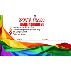 Pop Inn Business Cards